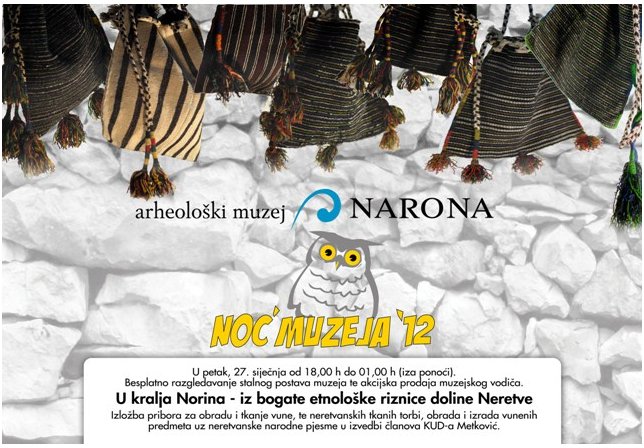 Noce_muzeja (01)